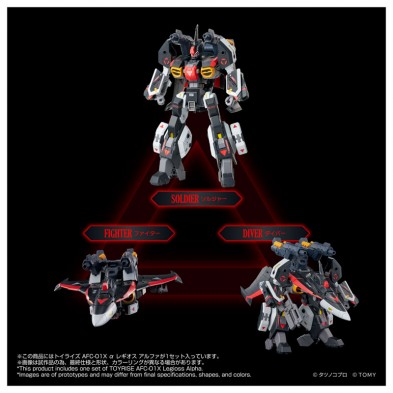 TOYRISE AFC-01X Legioss Alpha
